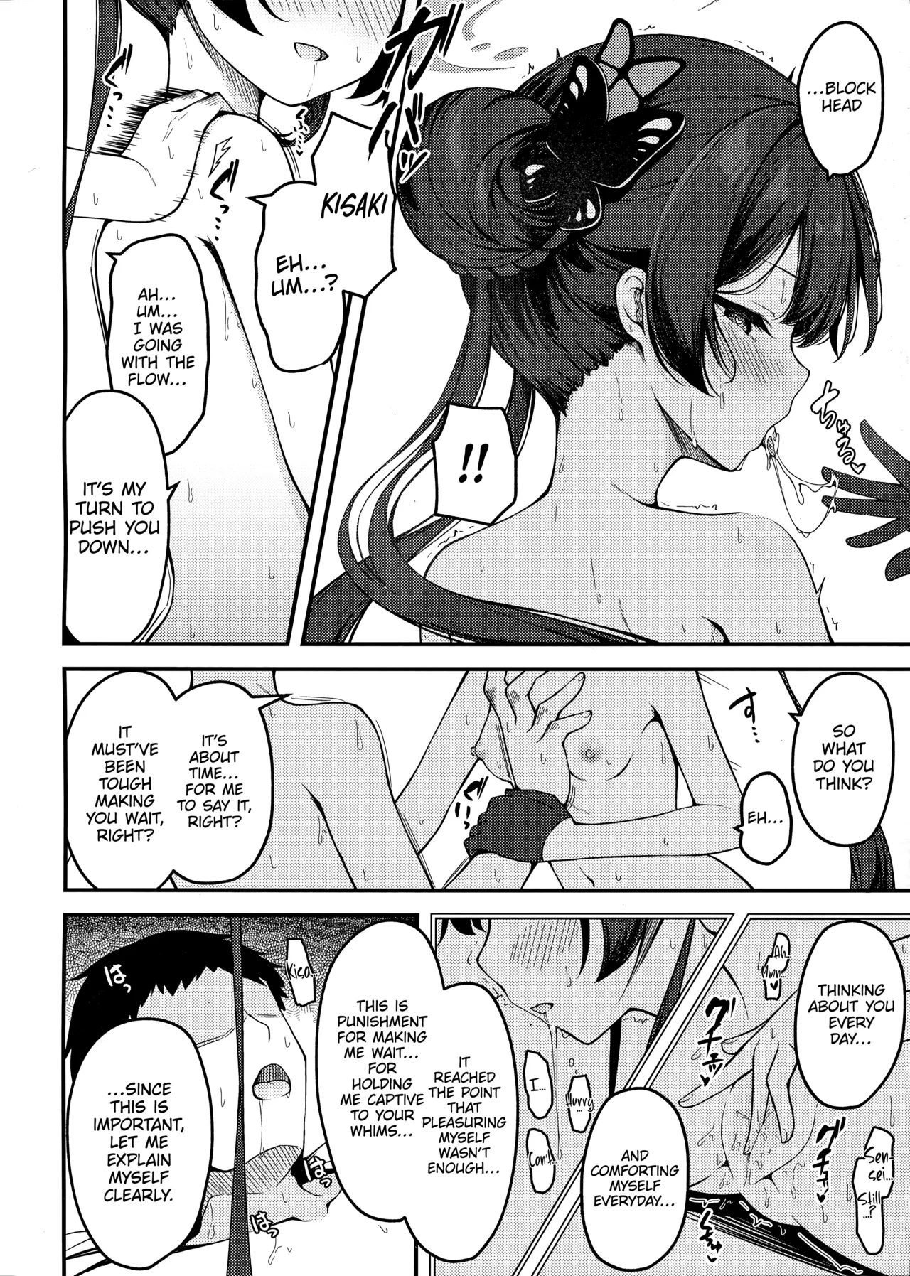 Hentai Manga Comic-Provocative Princess - Seduced and Pushed Down --Read-17